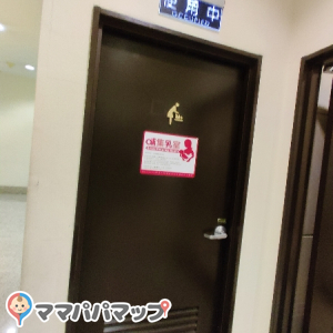 寶麗廣場BELLAVITA(3F)の授乳室・おむつ替え台の写真(1枚目)