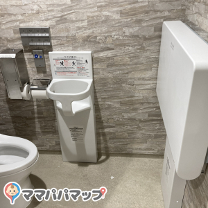 TOCビル(1F)のオムツ替え台情報 画像2