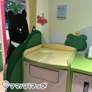 台湾桃園国際機場の授乳室・オムツ替え台情報 画像3