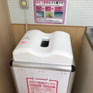 ゆめタウン浜田(3F)の授乳室・オムツ替え台情報 画像1