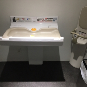 上越市立水族博物館 うみがたり(1F)の授乳室・オムツ替え台情報 画像3