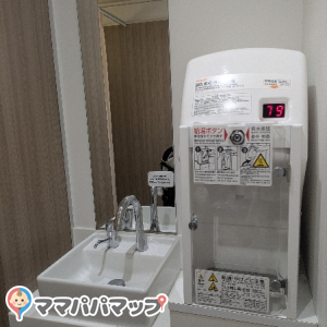 ミウィ橋本(3F)の授乳室情報 画像2