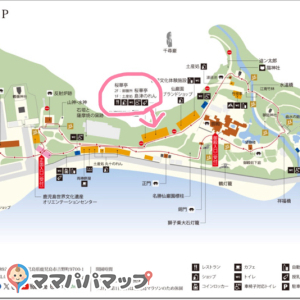 仙巌園　桜華亭(1F)の授乳室・オムツ替え台情報 画像2