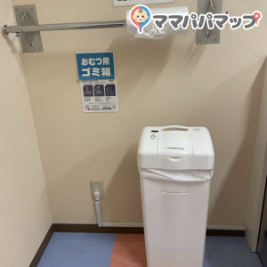 イオン札幌藻岩店(2F)の授乳室・オムツ替え台情報 画像1