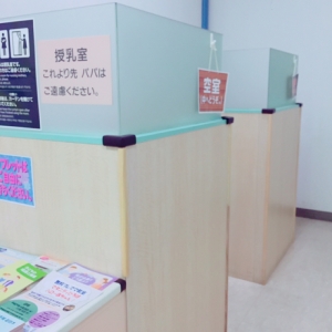 イオン気仙沼店(2階 赤ちゃん休憩室)の授乳室・おむつ替え台の写真(7枚目)