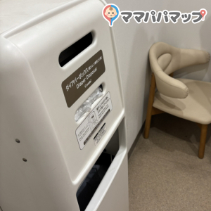 エディオン 社店(1F)の授乳室・オムツ替え台情報 画像1