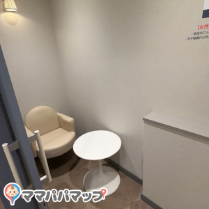 ラ チッタデッラ(1F)の授乳室・オムツ替え台情報 画像3