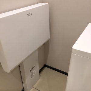 リーガロイヤルホテル大阪(1F)の授乳室・オムツ替え台情報 画像1
