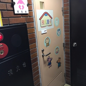 入口。結構奥まったところにあるのでわかりにくいかもしれません。