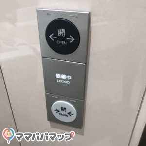 施錠できます