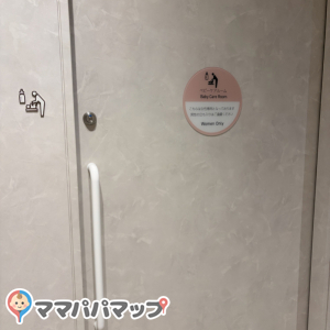 淀屋橋ゲートタワー（B1）の授乳室・オムツ替え台情報 画像2