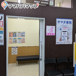 ヤマダデンキ LABI大船　4階(4F)の授乳室・オムツ替え台情報 画像3