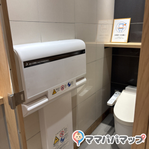 マクドナルド グリーンパーク店のオムツ替え台情報 画像1