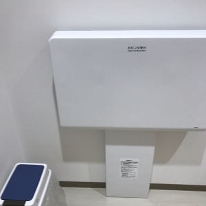 ヤマザワ荒井店(1F)の授乳室・オムツ替え台情報 画像4