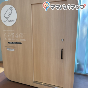 片瀬江ノ島駅構内の授乳室・オムツ替え台情報 画像2