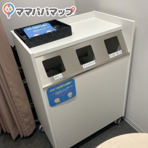 LIVE GATE 【イオン、あじさいプラス(瀬谷区民文化センター)】(3F)の授乳室・オムツ替え台情報 画像4