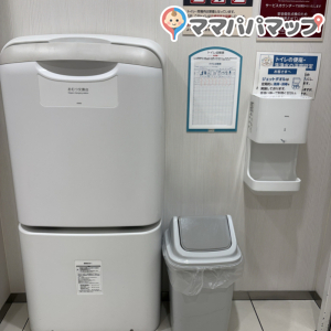 フジ 小郡店のオムツ替え台情報 画像2