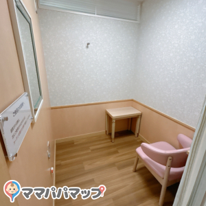 松山三越(5階)の授乳室・おむつ替え台の写真(1枚目)