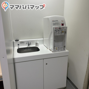 下地島空港(1F)の授乳室・オムツ替え台情報 画像3