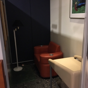 ホテル国際21(1F)の授乳室・オムツ替え台情報 画像1