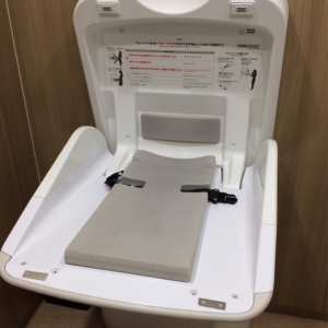 オーケー東戸塚店(2F)のオムツ替え台情報 画像1