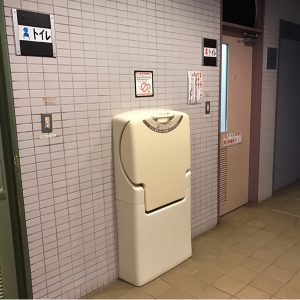 七北田公園都市緑化ホール(1F)のオムツ替え台情報 画像4