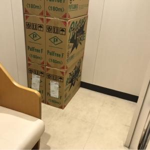 ドン・キホーテ今池店(3F)の授乳室・オムツ替え台情報 画像1