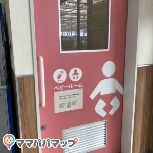 カインズホームＦＣイシヅカ高崎東部店の授乳室・おむつ替え台の写真(3枚目)