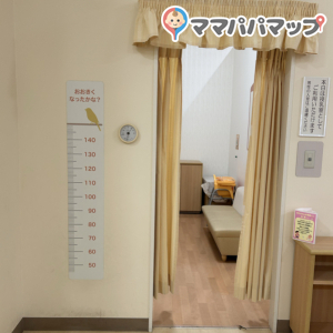 育児相談室