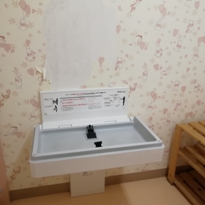 ホームセンターコーナン知立店(1F)の授乳室・オムツ替え台情報 画像6