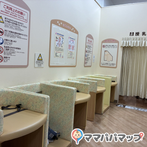 アリオ八尾　赤ちゃん休憩室(3F)の授乳室・オムツ替え台情報 画像8