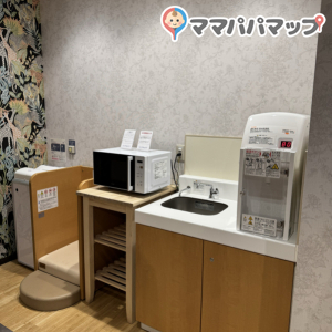 新宿サブナード(サンデッキ広場脇)の授乳室・オムツ替え台情報 画像1