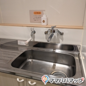 大牟田市動物園の授乳室・オムツ替え台情報 画像1