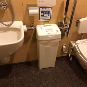 日本橋三井タワー(2F)のオムツ替え台情報 画像2