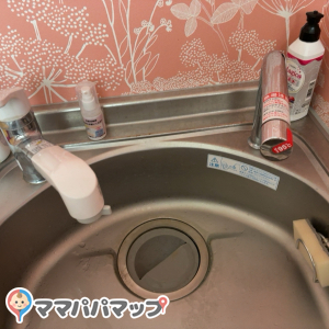 95℃のお湯が出ます