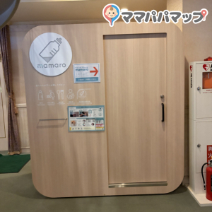 出雲記念館(1F)の授乳室・おむつ替え台の写真(1枚目)