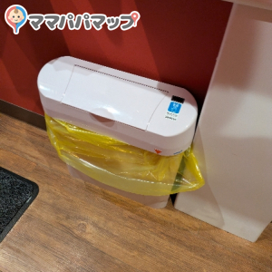 LAVINA松山椿店のオムツ替え台情報 画像1