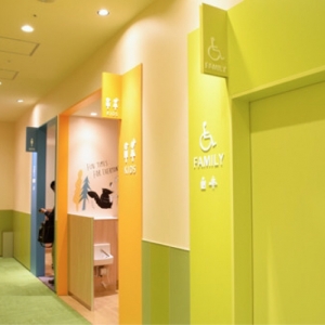 イーアス高尾(2F)の授乳室・オムツ替え台情報 画像14