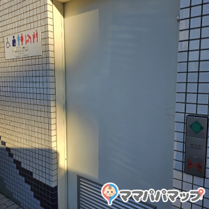 品川区立品川浦公園のオムツ替え台情報 画像2