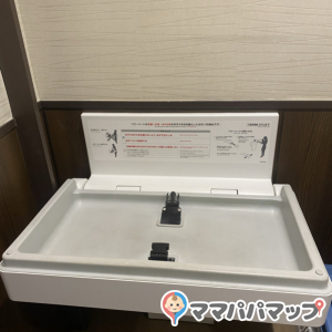 かっぱ寿司越谷レイクタウン店のオムツ替え台情報 画像2