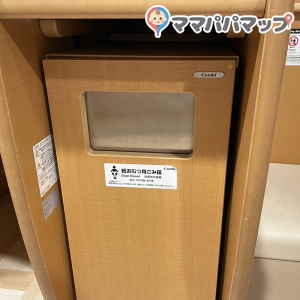 小田急百貨店 町田店(6階)の授乳室・オムツ替え台情報 画像8