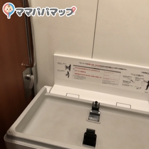 西友サンシャイン西友店のオムツ替え台情報 画像1