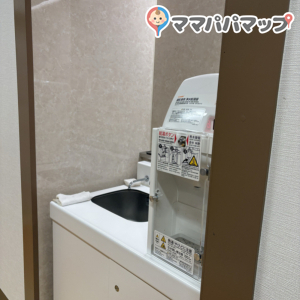 三段池公園　総合体育館の授乳室・オムツ替え台情報 画像4