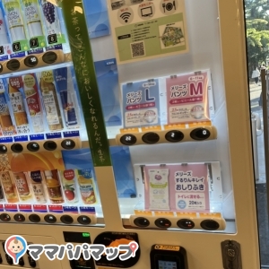 自販機にオムツも売ってました！