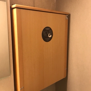 ONIBUS COFFEE 中目黒三丁目店のオムツ替え台情報 画像9