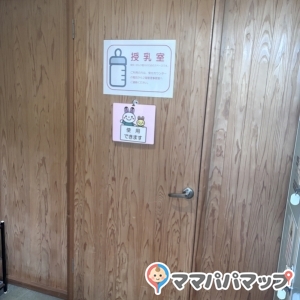 宮崎市民プラザ(1F)の授乳室・おむつ替え台の写真(5枚目)