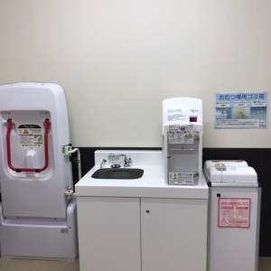 スーパービバホーム 四日市泊店(1F)の授乳室・オムツ替え台情報 画像6