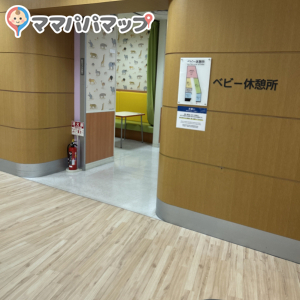 ジェイアール京都伊勢丹(7F ベビー休憩室)の授乳室・オムツ替え台情報 画像8