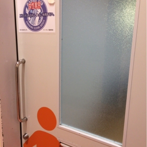 ココだけモール 広島マリーナホップの授乳室・オムツ替え台情報 画像14