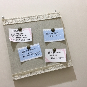 スズキ自販福岡 アリーナ和白(1F)の授乳室・おむつ替え台の写真(1枚目)